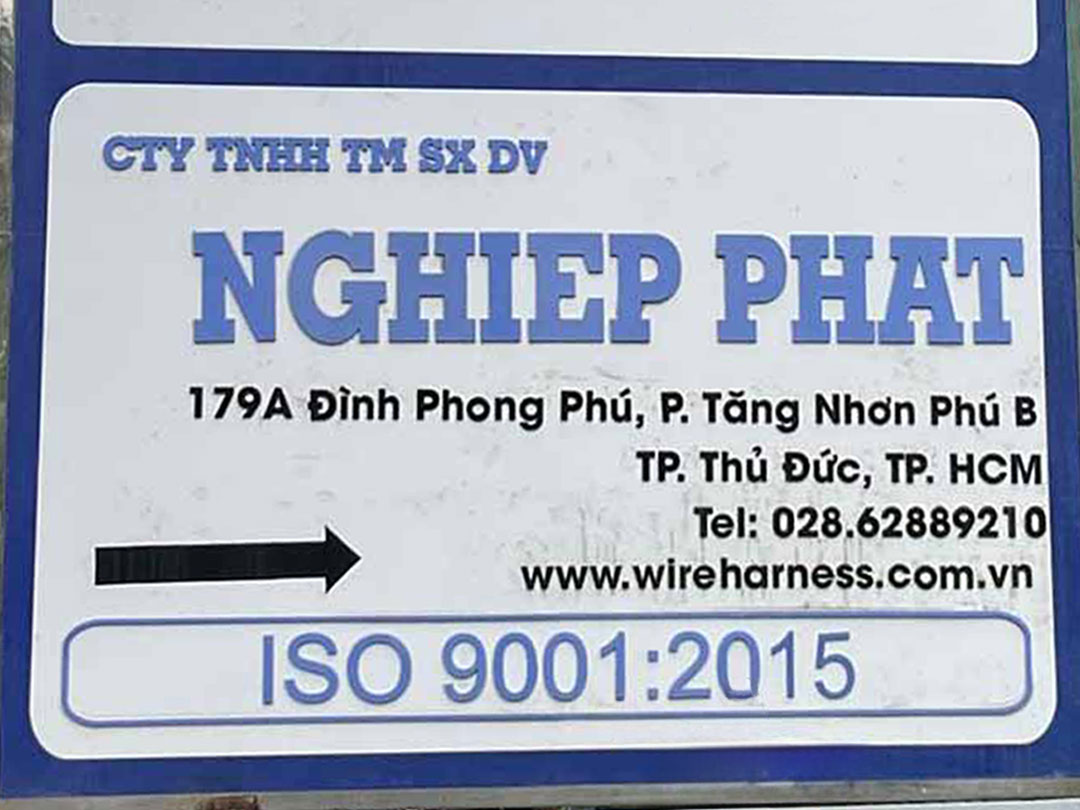 ベトナム協力工場