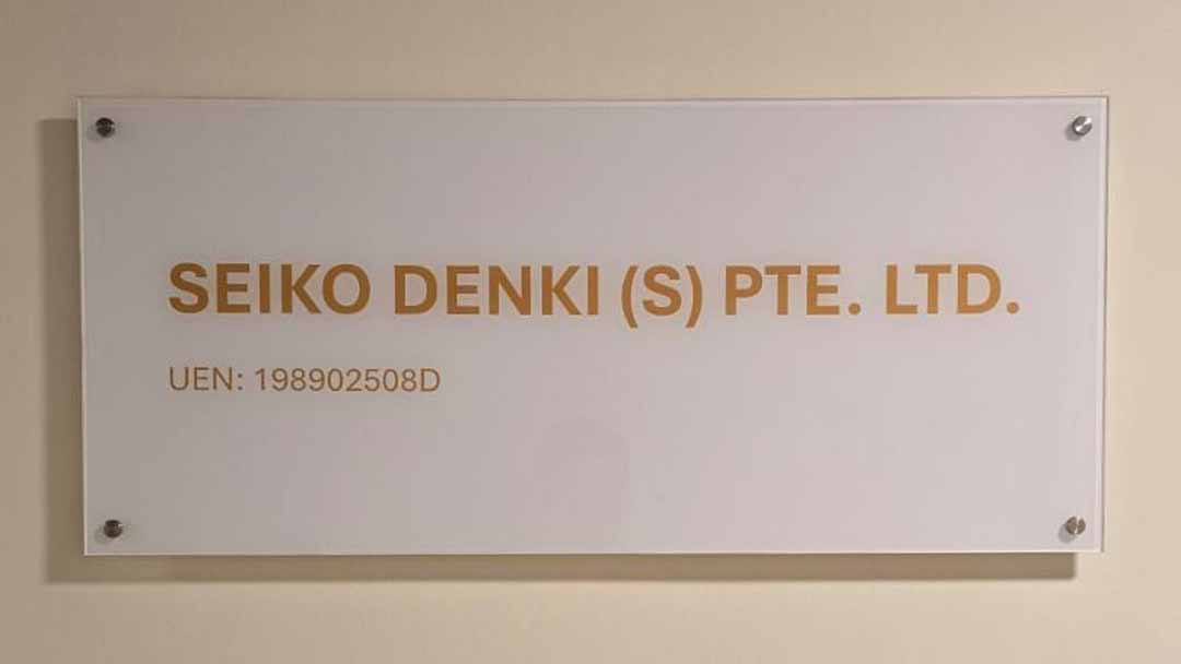 シンガポールSDS