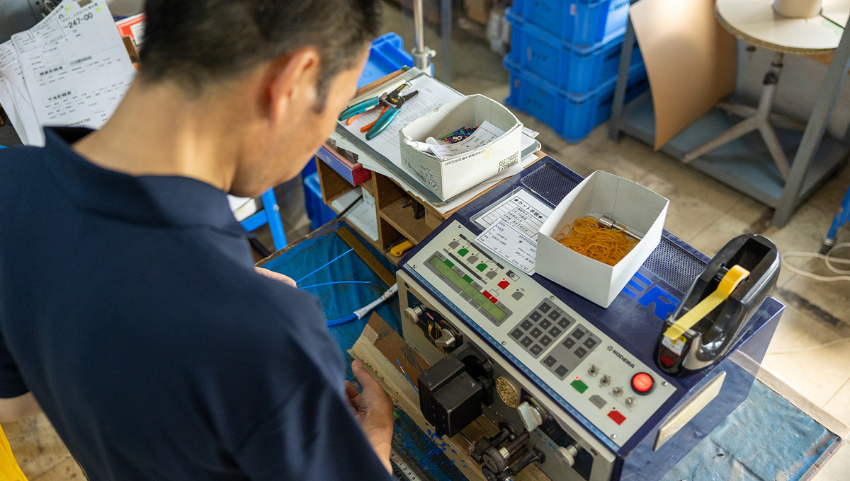 Wire Harness Business